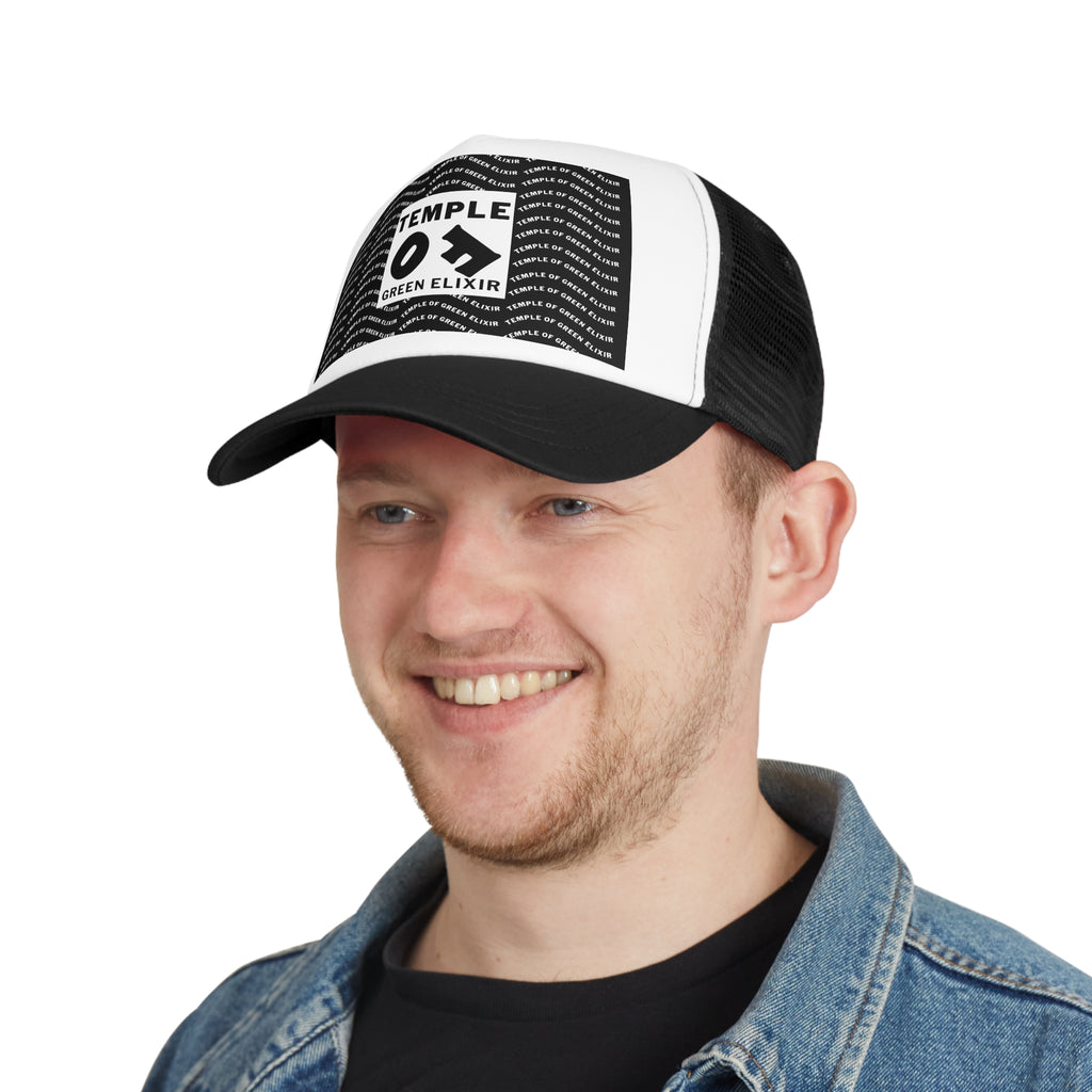 Temple Green Elixir - Signature Pattern | Cap