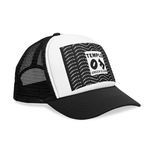 Temple Green Elixir - Signature Pattern | Cap